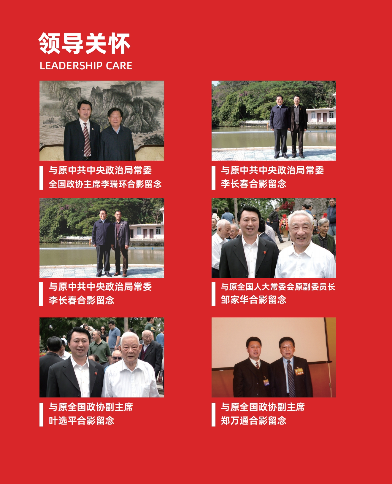 微信截圖_20241212100141.png